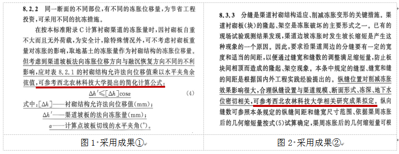图1.png
