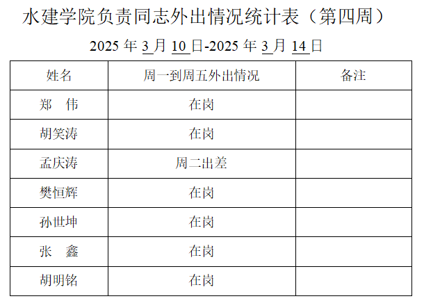 accb86dc-b61a-42fc-9d5f-12dd1602180b.png