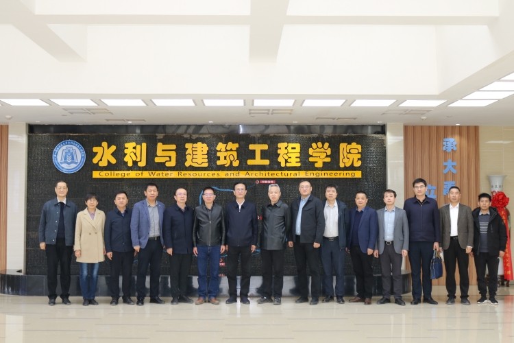 中交集团第二公路局(1).jpg