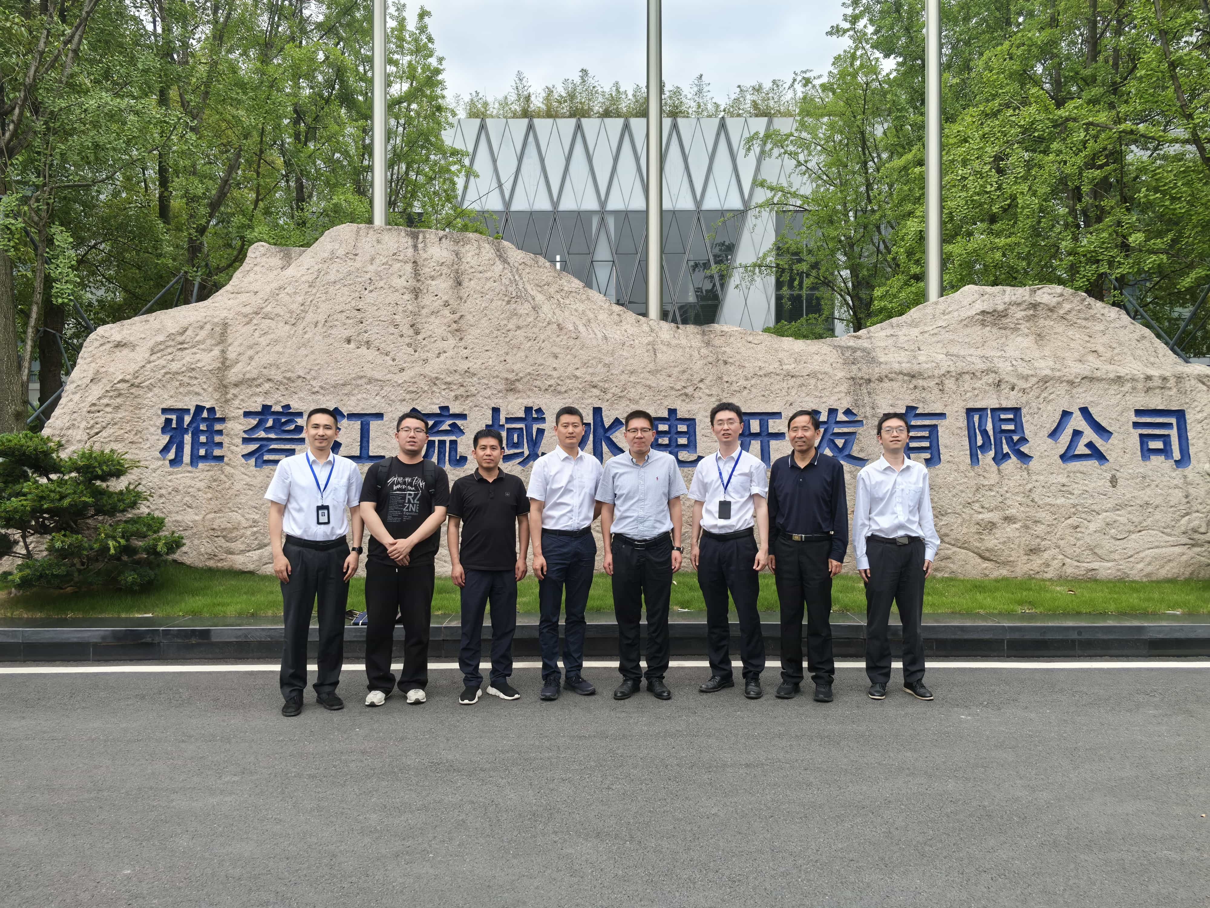 走访雅砻江流域水电开发有限公司.jpg