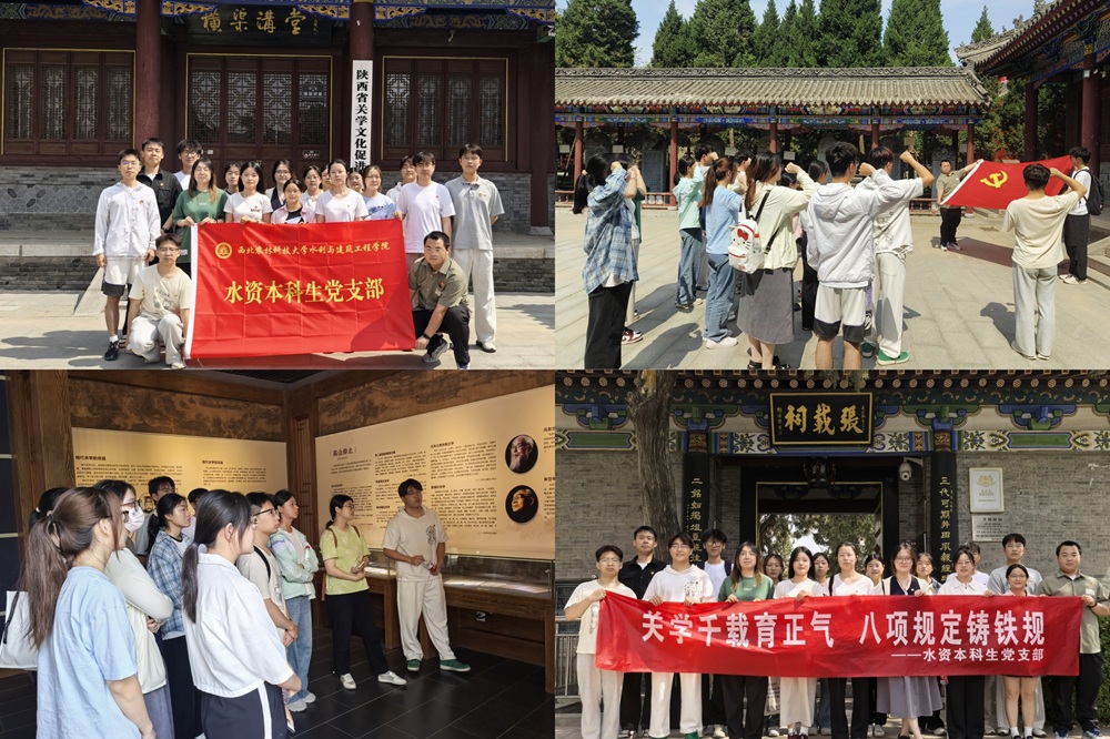拼图.jpg
