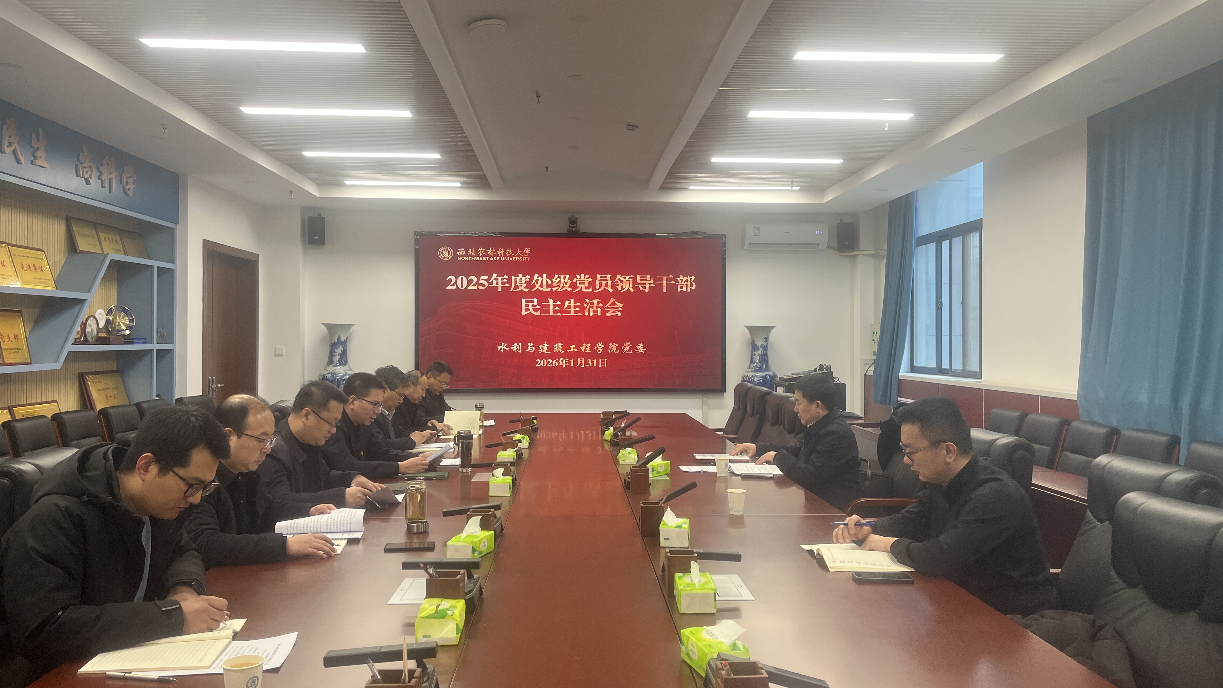 QQ图片20260201110511.jpg