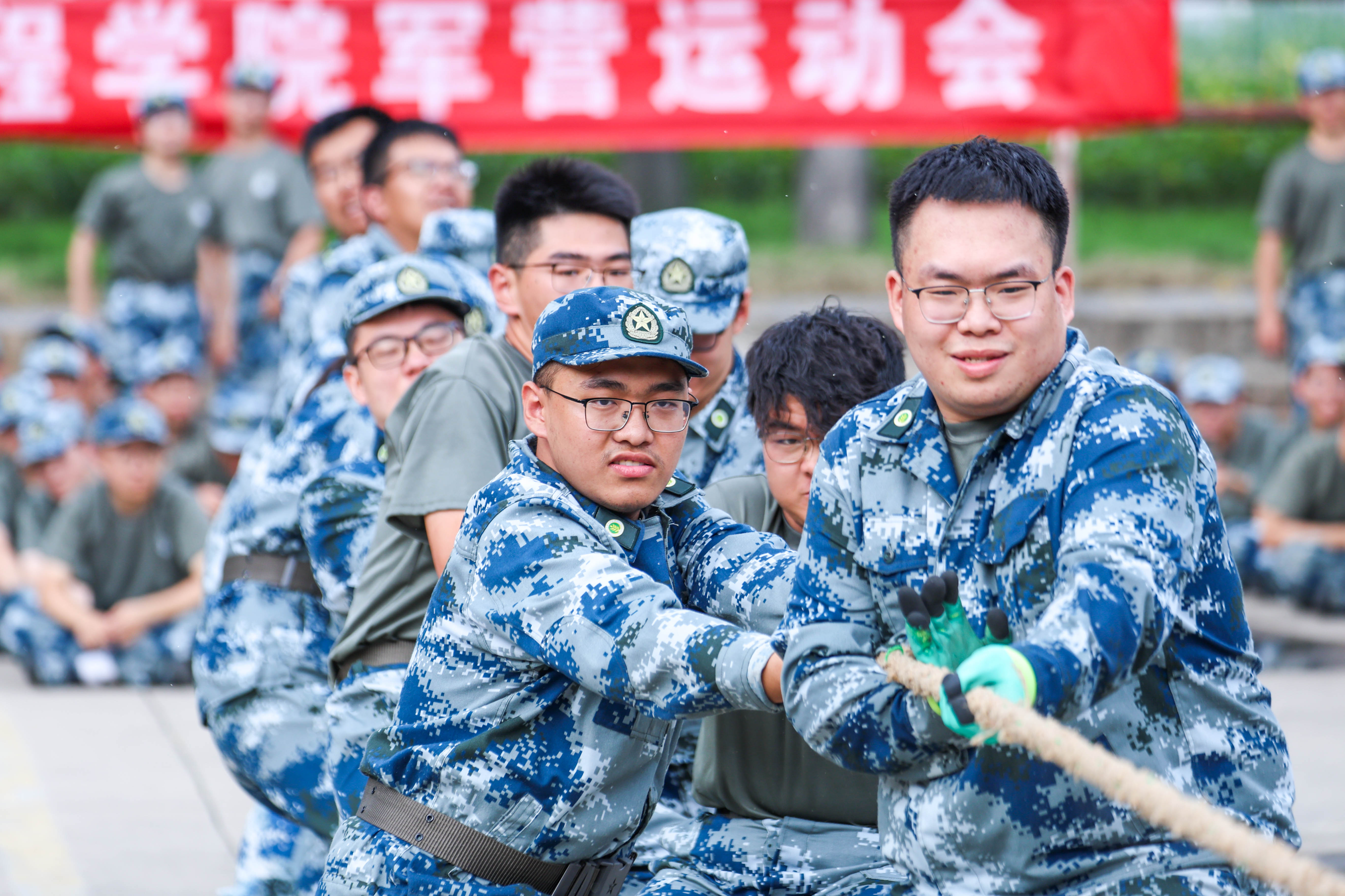 拔河.jpg