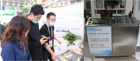 图三 Missav
展厅讲解员为社员讲解智能水肥机.png