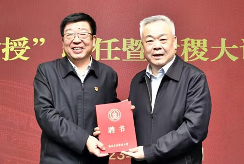 04bad349003343429e364ccc04250b89.jpg d969d13fd04d4565a55543a90ccb0810_副本.jpg